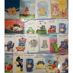 POSTALES FELICITACION Y CUMPLEAÑOS , SURTIDAS 10X15 Y 13X18 CMS C/UND
