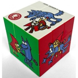 CUBO KUKUXUMUSU - ROJA
